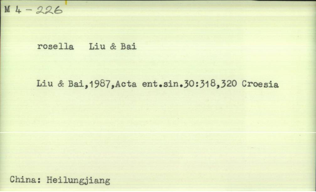 front of card